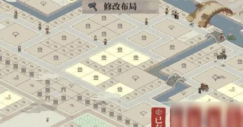 先说这一天的神秘气场